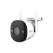 Camera ngoài trời IP wifi imou Bullet Lite IPC-F22FP-D 2Mp